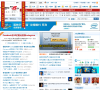 电脑硬件网站排名2015年_中国十大电脑硬件网站排行榜_电脑硬件类网站有
