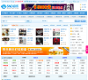 河南网站排名2015年_河南最大的网站有哪些_河南网站大全