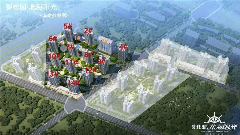 2019天津楼市排行_2019中国最宜居城市,嘉兴上榜！排名在…