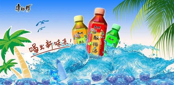 2019饮料销售排行榜_2019双11京东干货食品销量排行榜11月7日