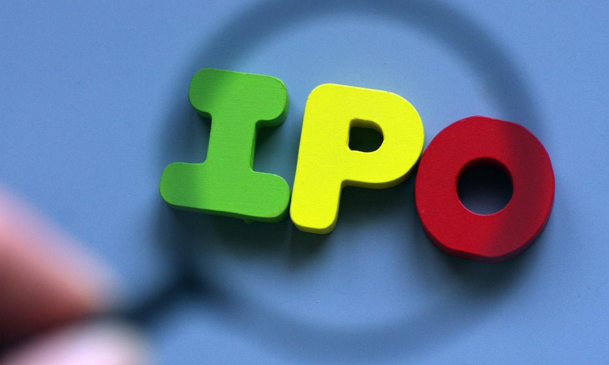 2019ipo承销排行_2019年A股IPO审计发行费用排名分析：邮储银行承销保荐费