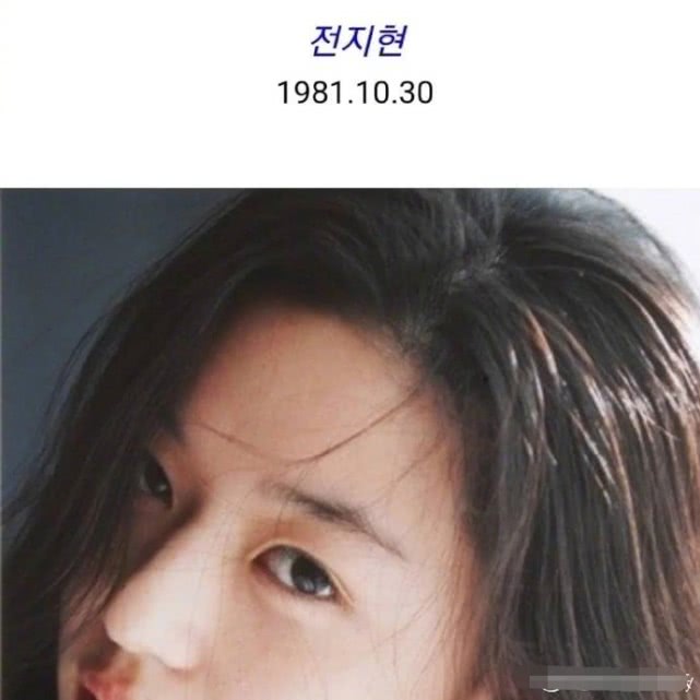 2020韩国女星排行_“有史以来最美韩国女星”排行榜,第一让人意外